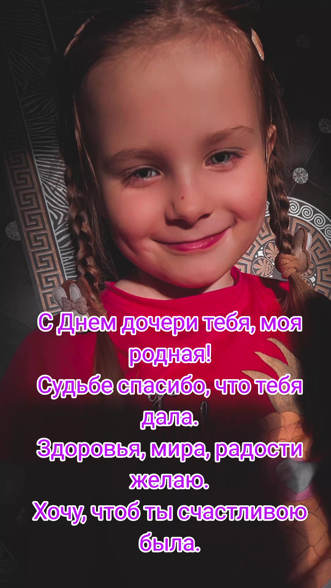 @Екатерина Бабако