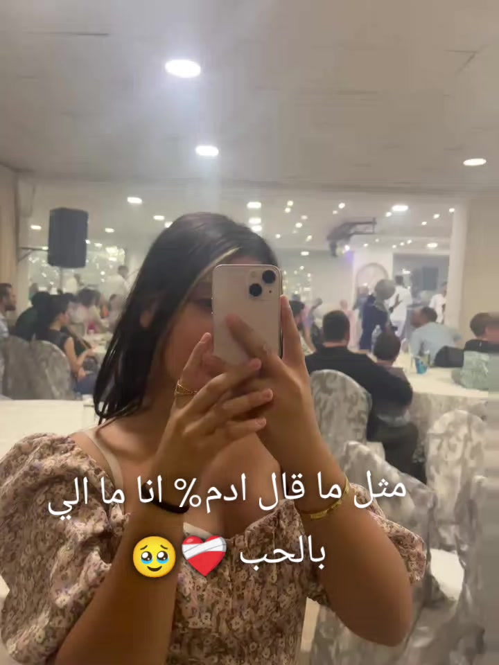 @Elia ✝️