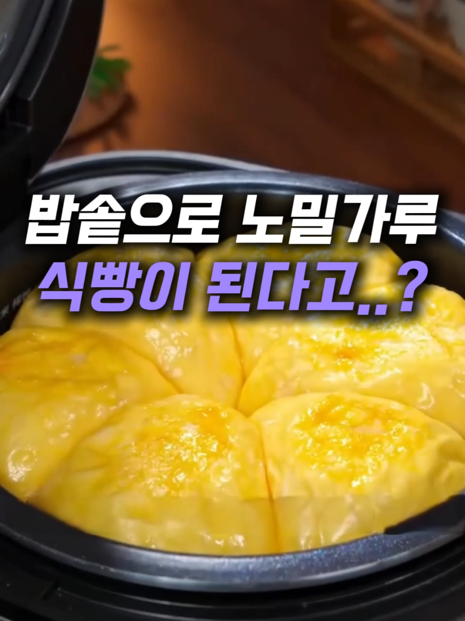 @헤헤홈템