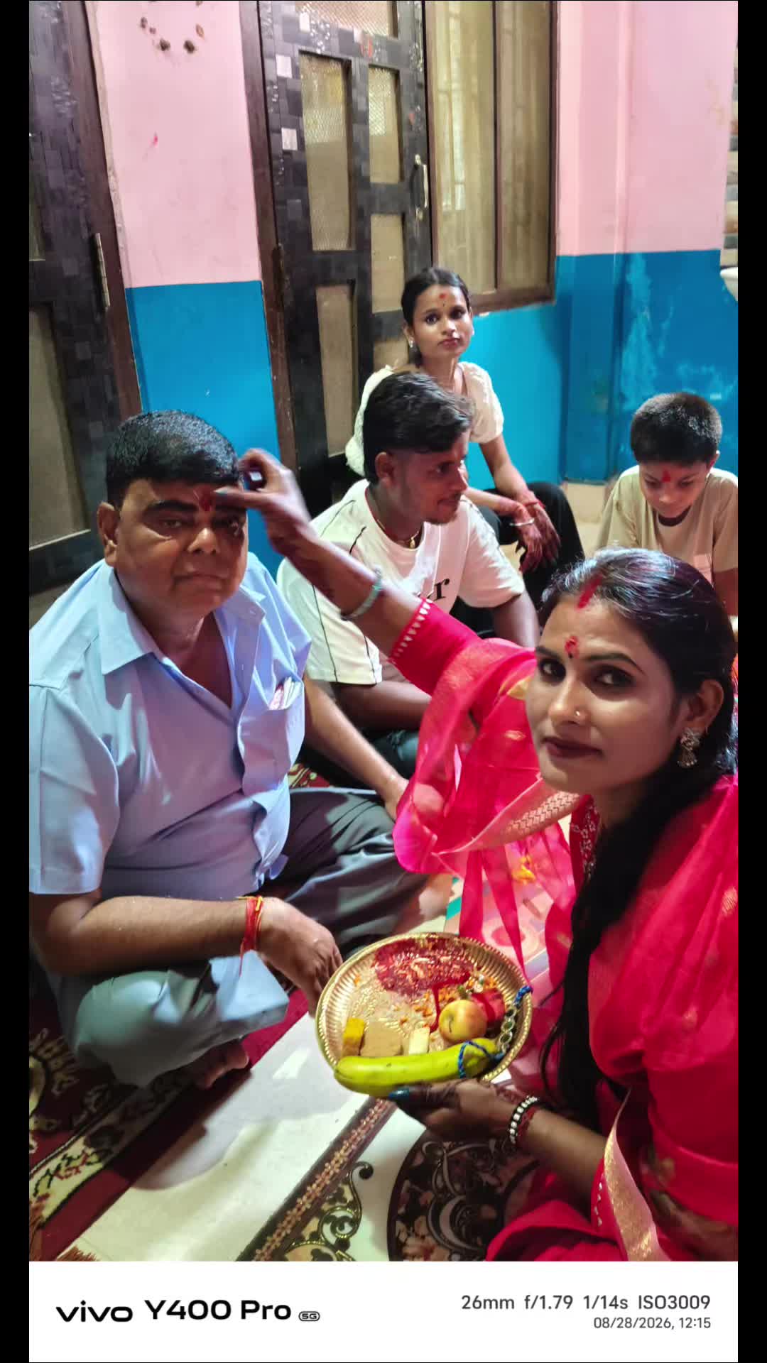 @Sunita Sahoo