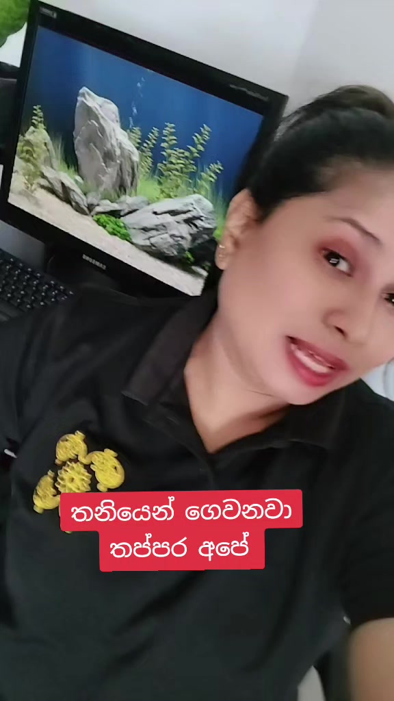 @🇱🇰 kushi kadawala