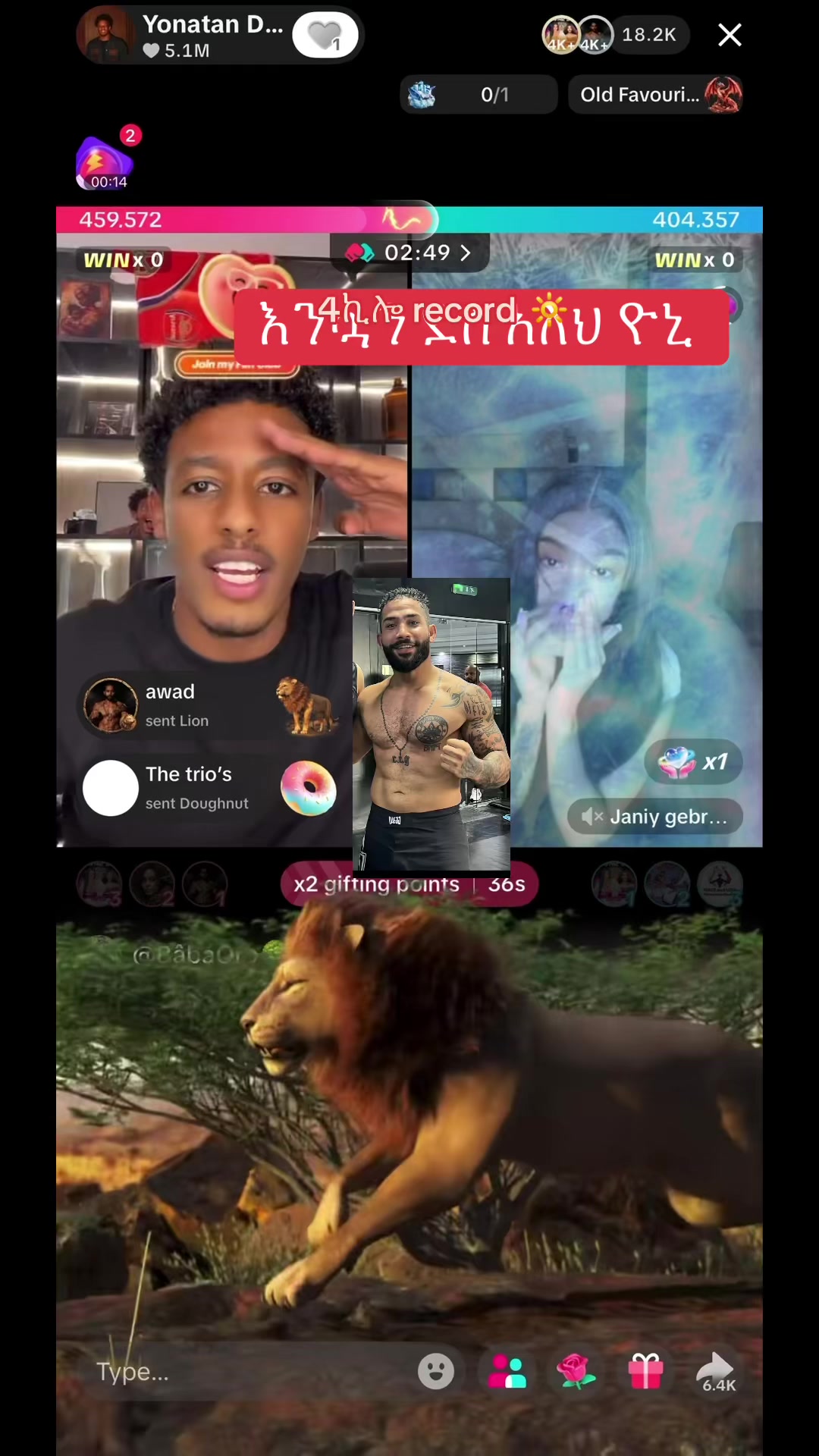 @አራት ኪሎ record 🔆