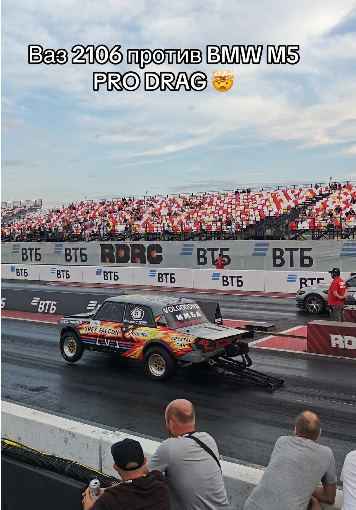 @Suren Azizyan Vaz 2106 1000hp
