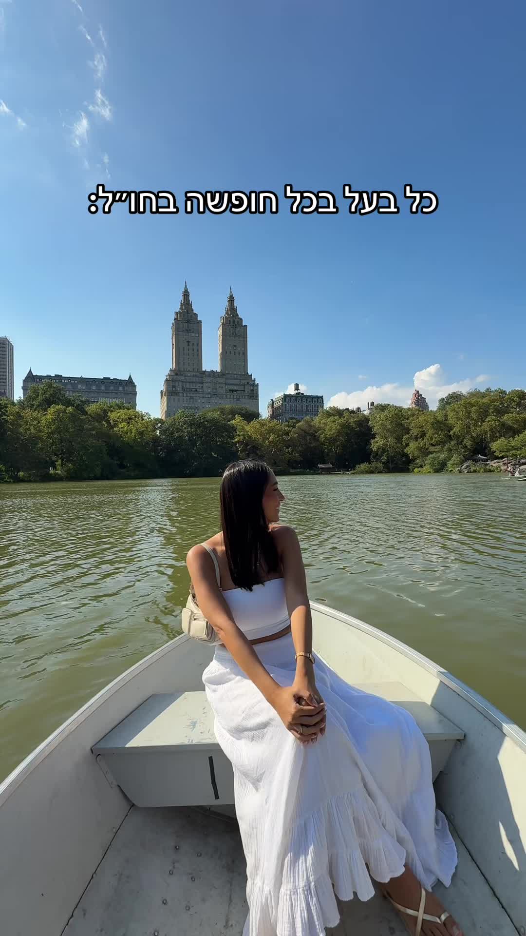 @michal_and_amit