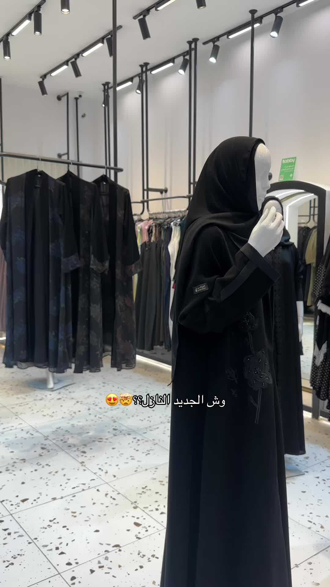 @الحرير الأسود🖤