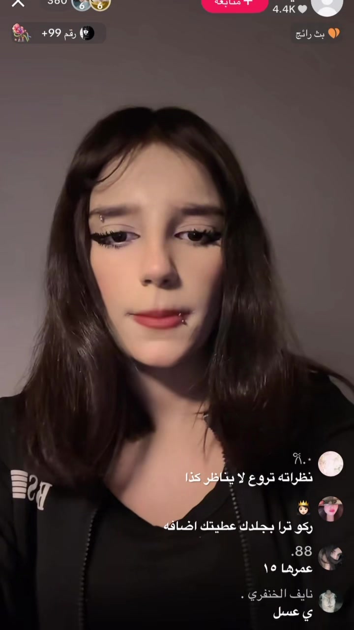 @رعد