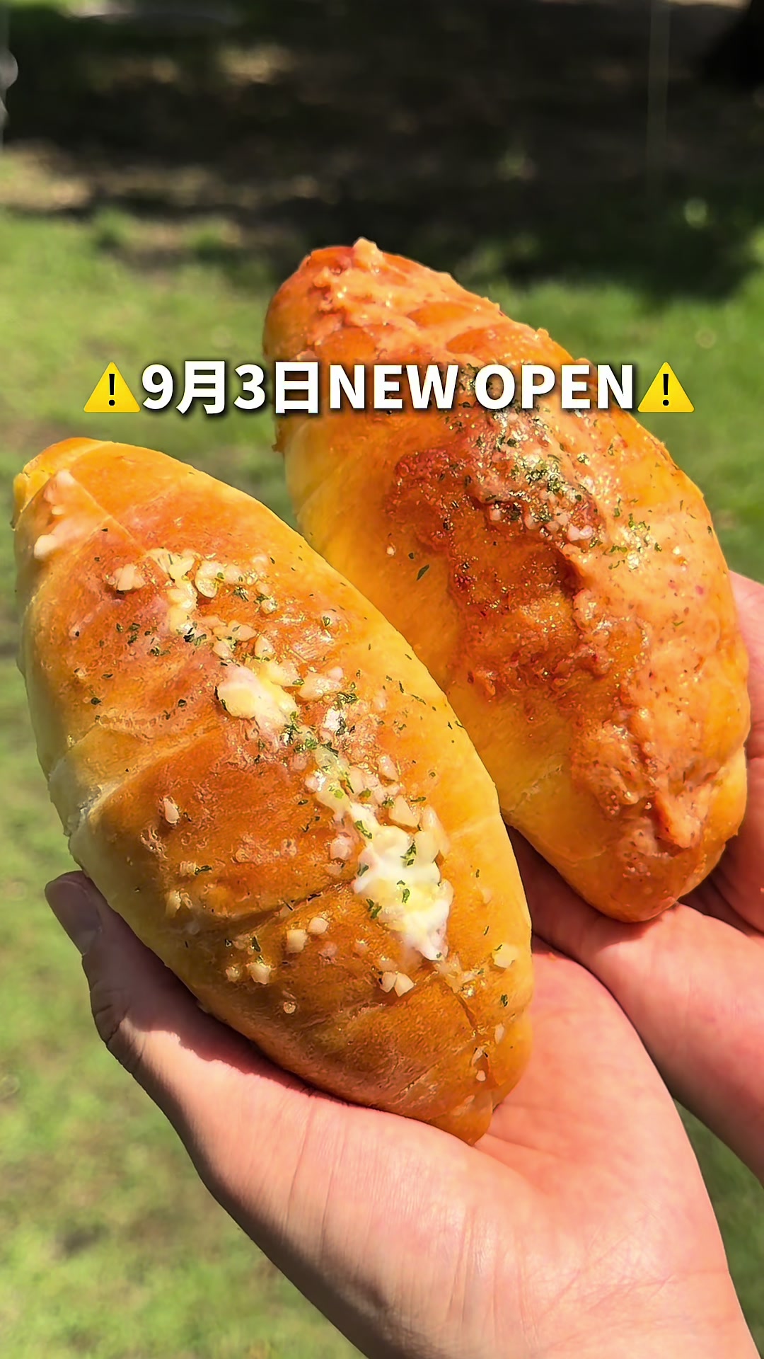 @trend_gourmet