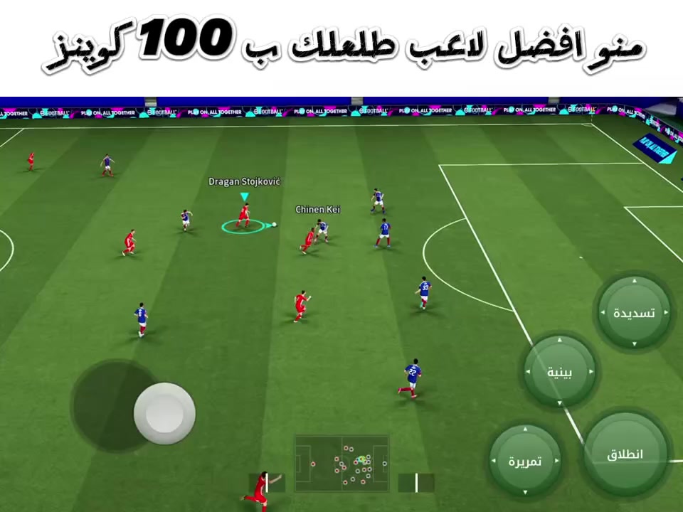 @اللورد بيس 👑🔥
