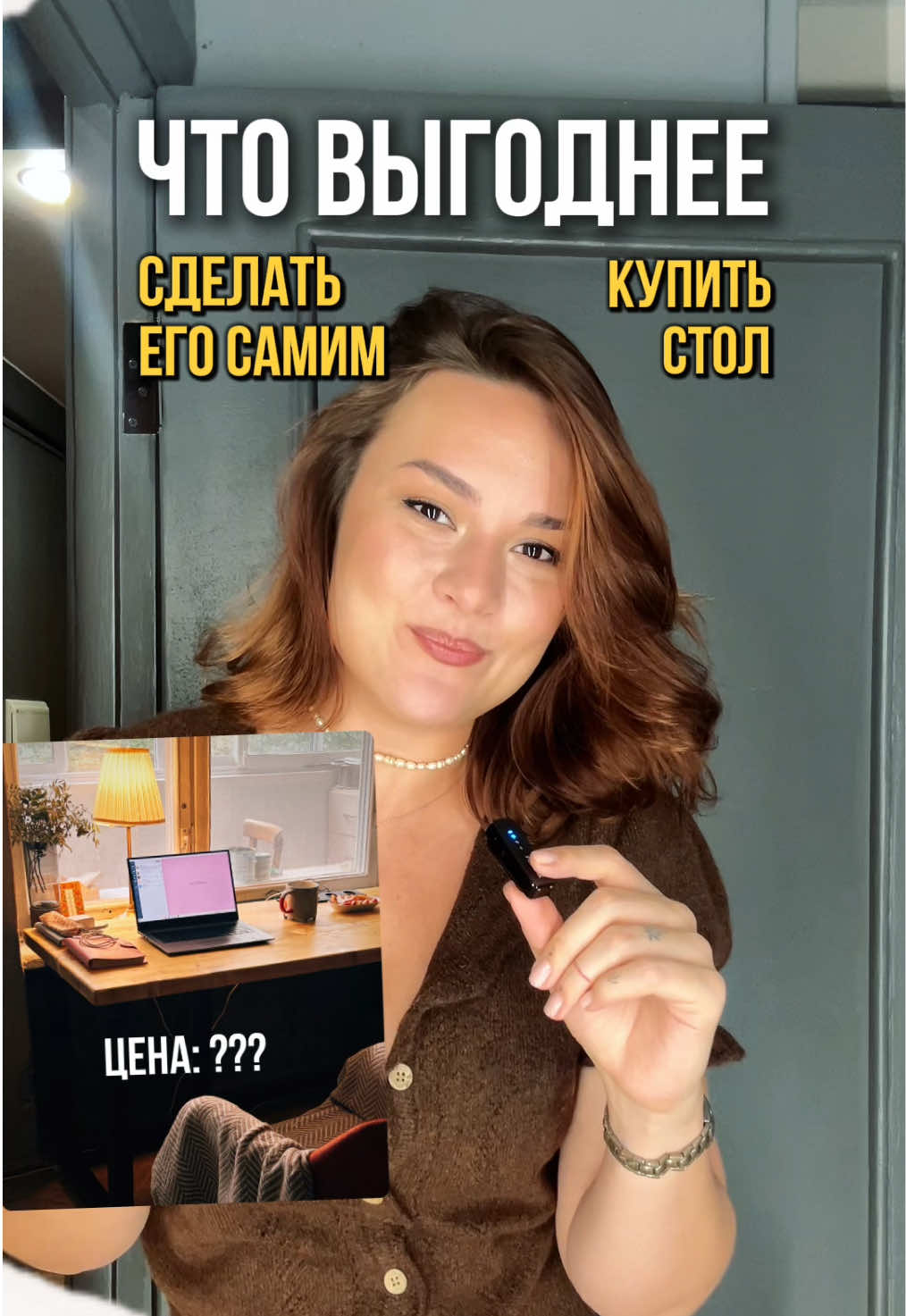 @ona.nebo