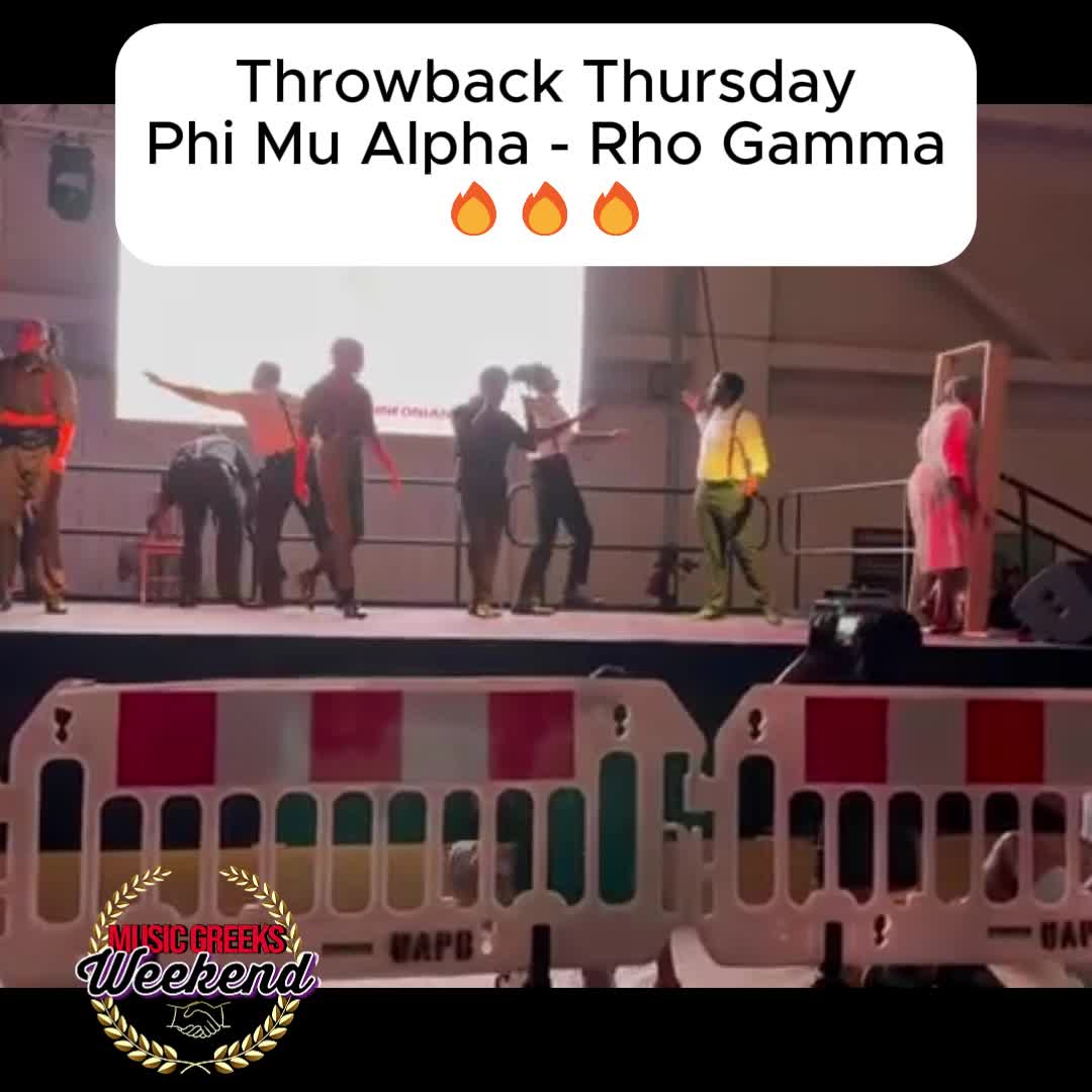 @MUSICGREEKS