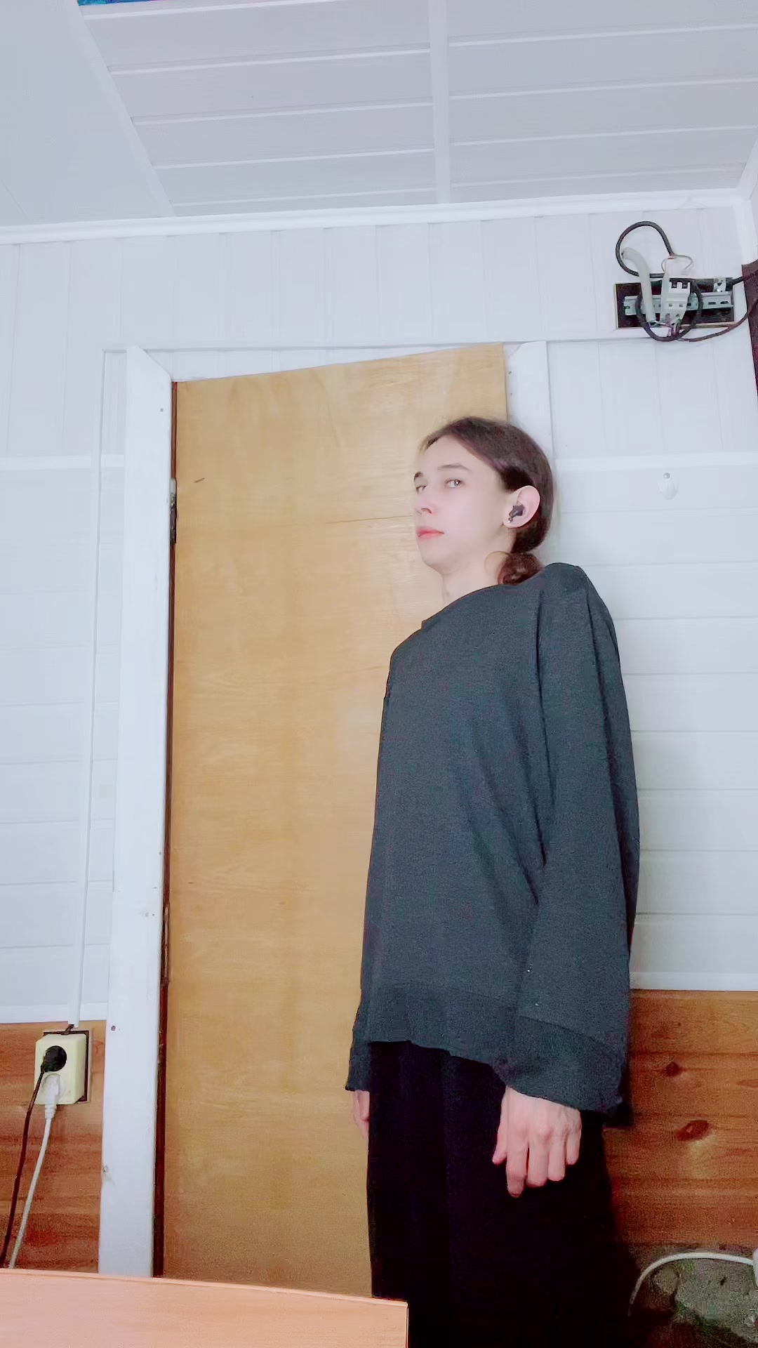 @Рамуш Аптрей