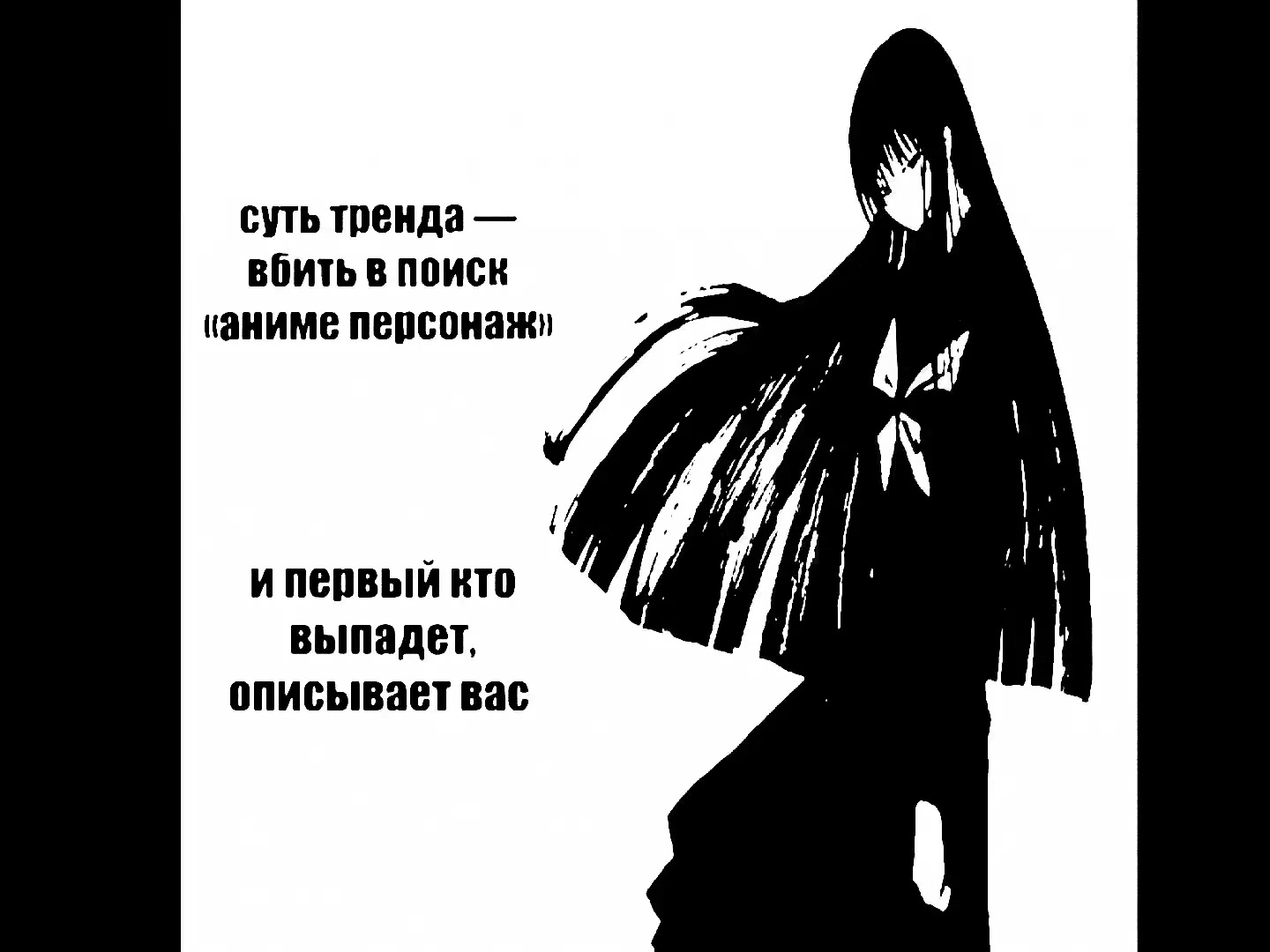 @𝔈𝔤𝔬𝔦𝔰𝔱