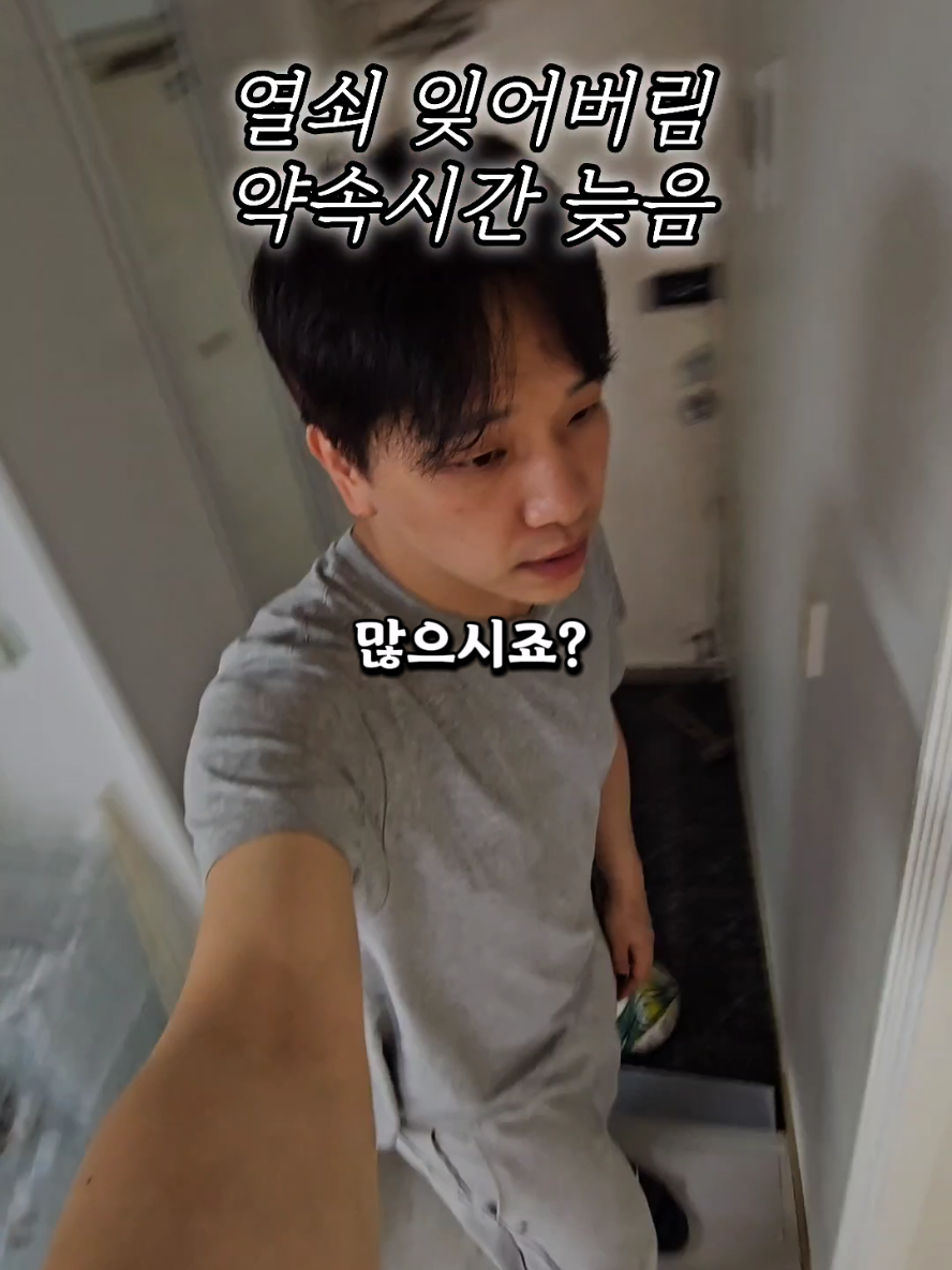 @리리꿀팁모음