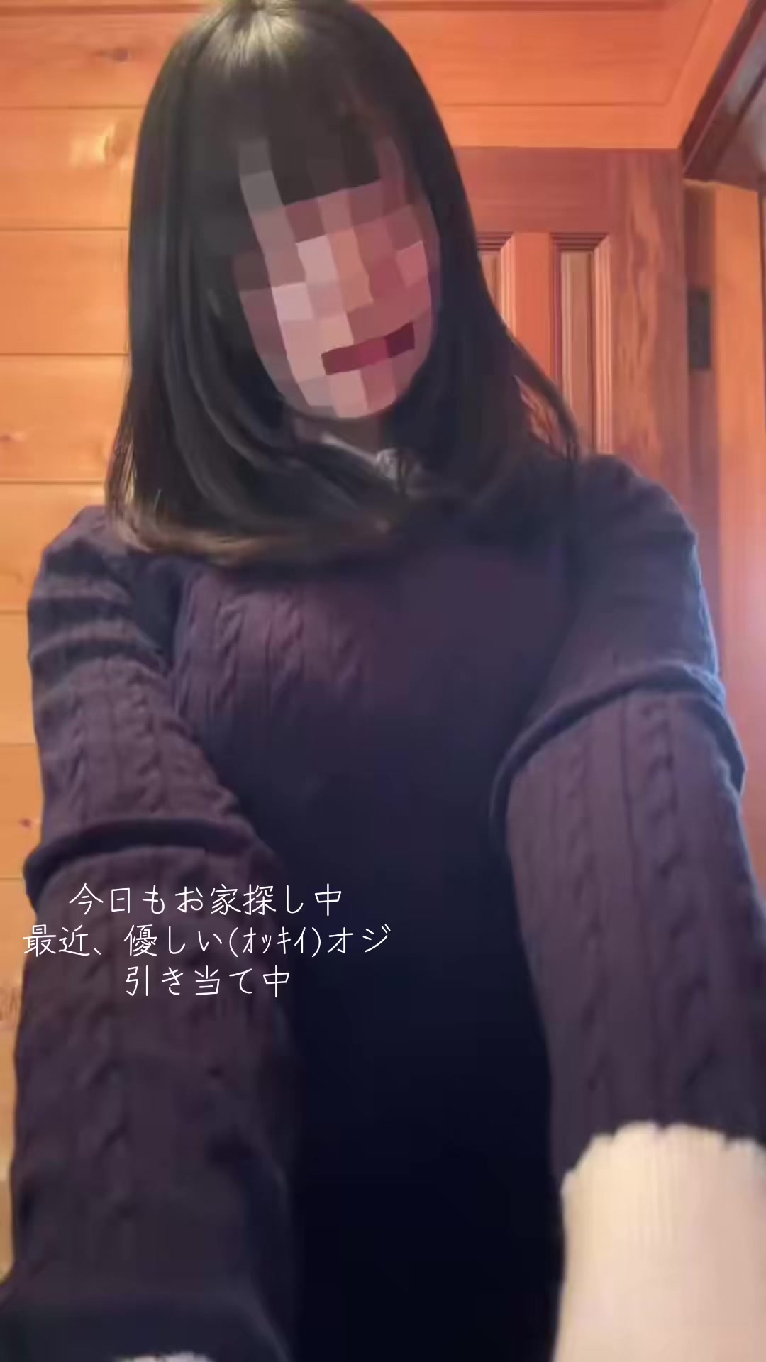 @捨てられ子