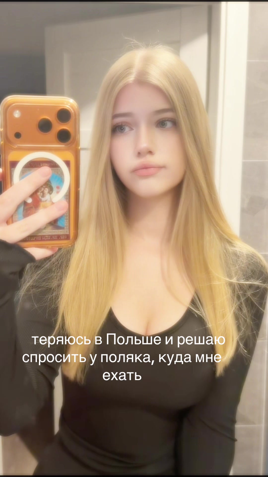 @дианочка сво пушистик