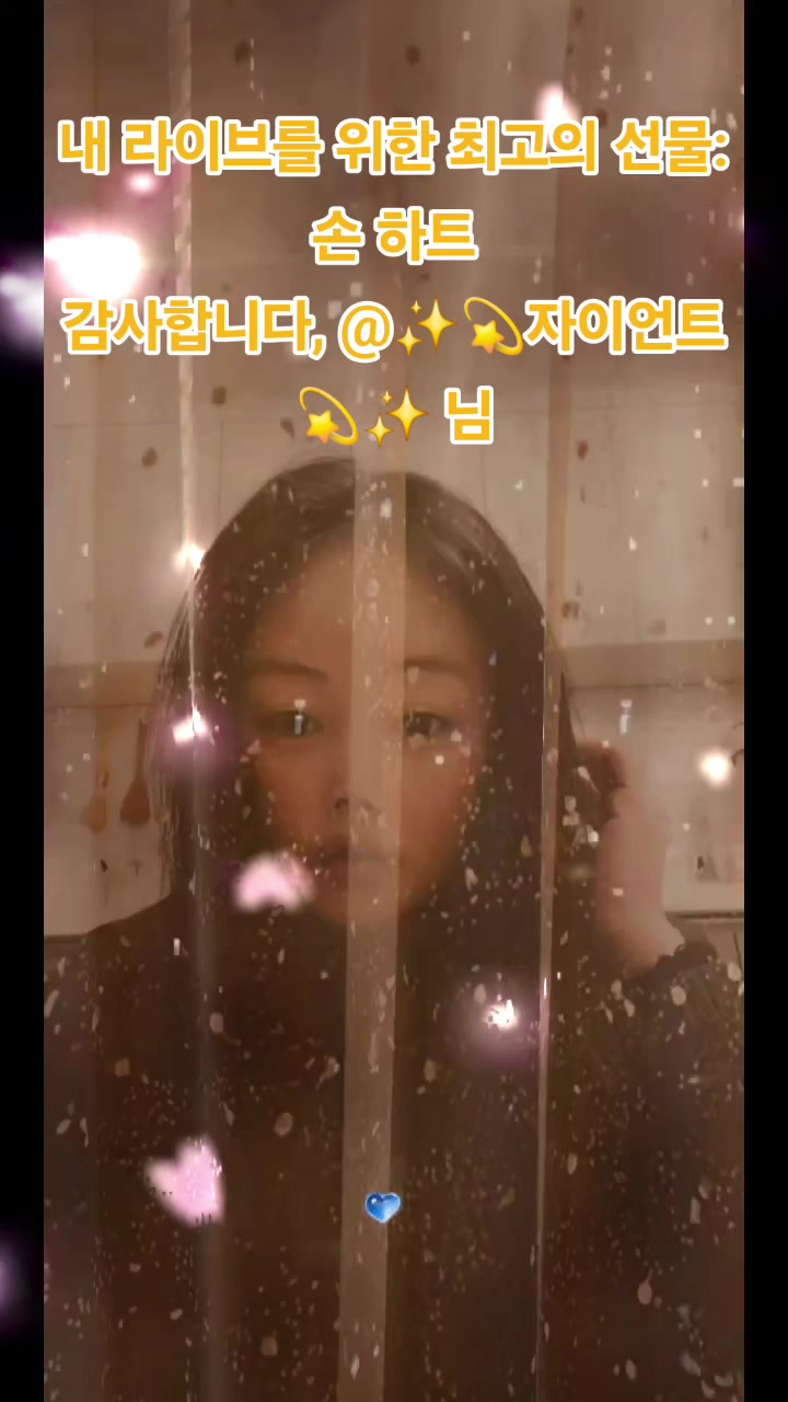 @🌸🌴맛집。이서🌴🌸🎤