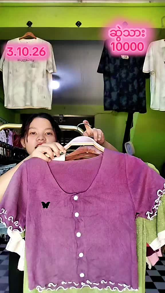 @KH VintageCollection Shop 2