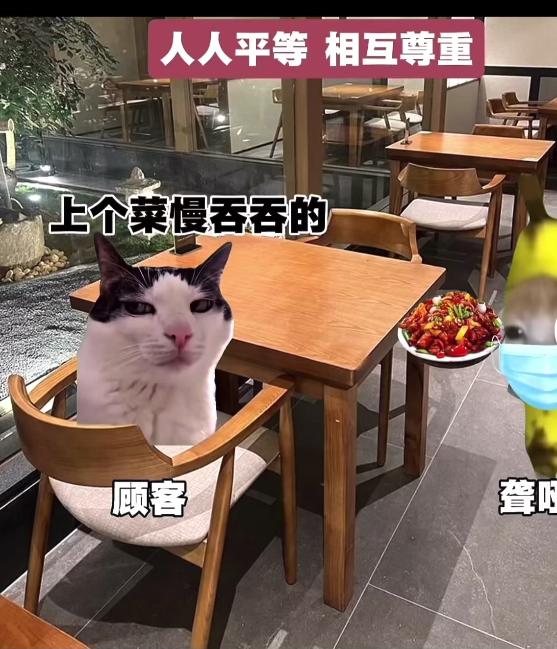 @鼠餅2