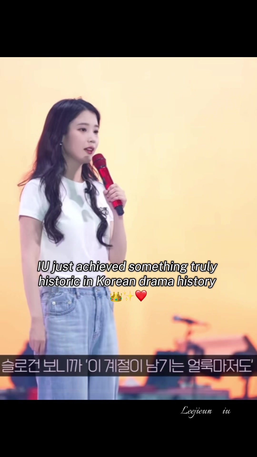 @IU_Cappy