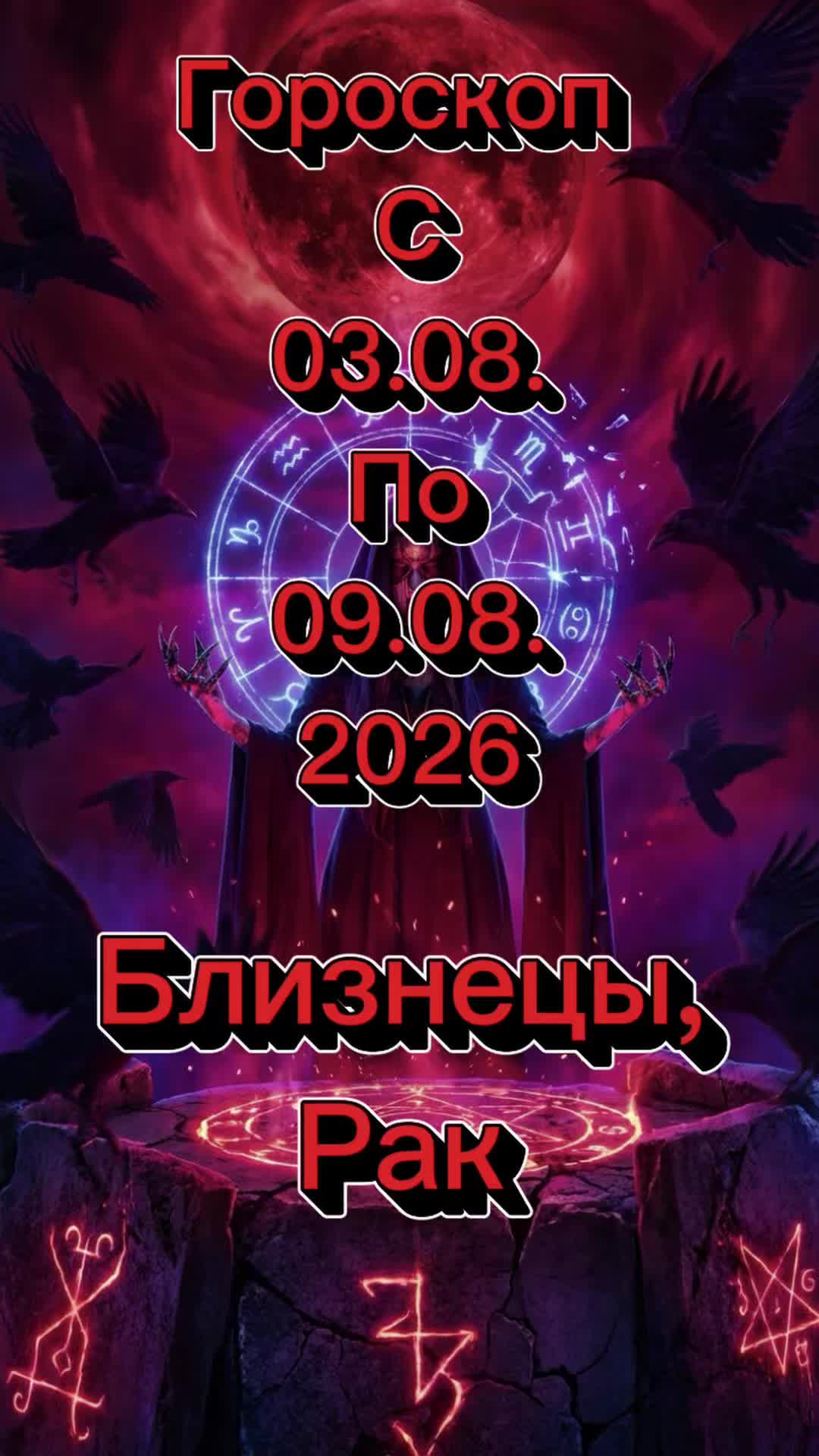 @𝔄̴𝔰̴𝔱̴𝔯̴𝔬̴𝔗̴𝔦̴𝔨̴ 13