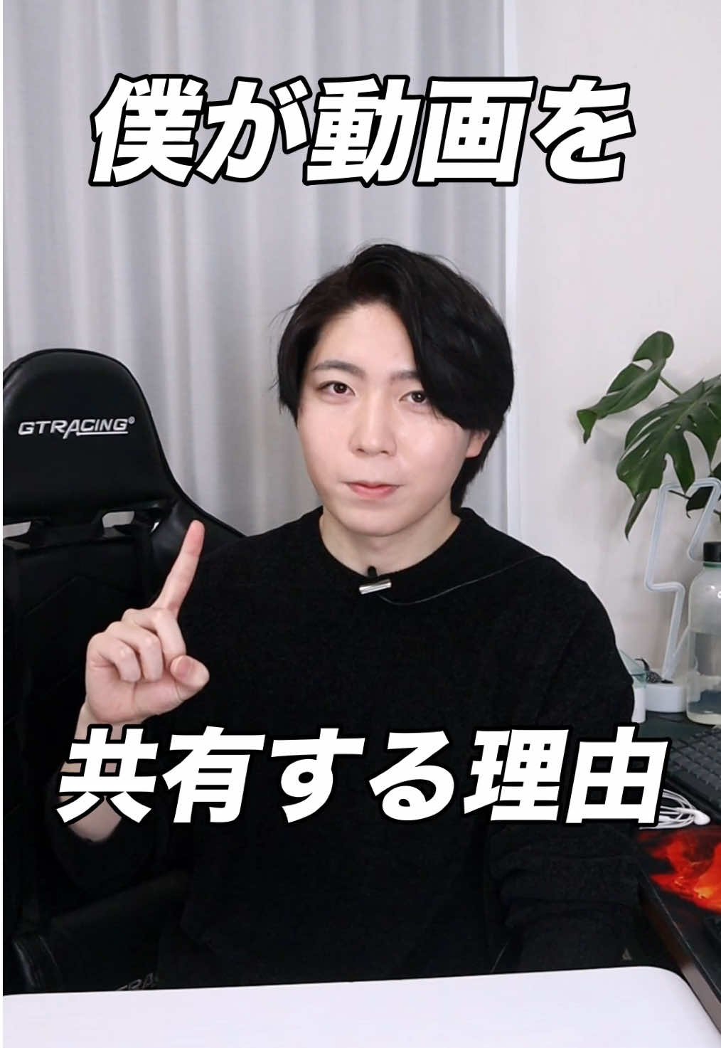 @FUGA【美容スキンケア】