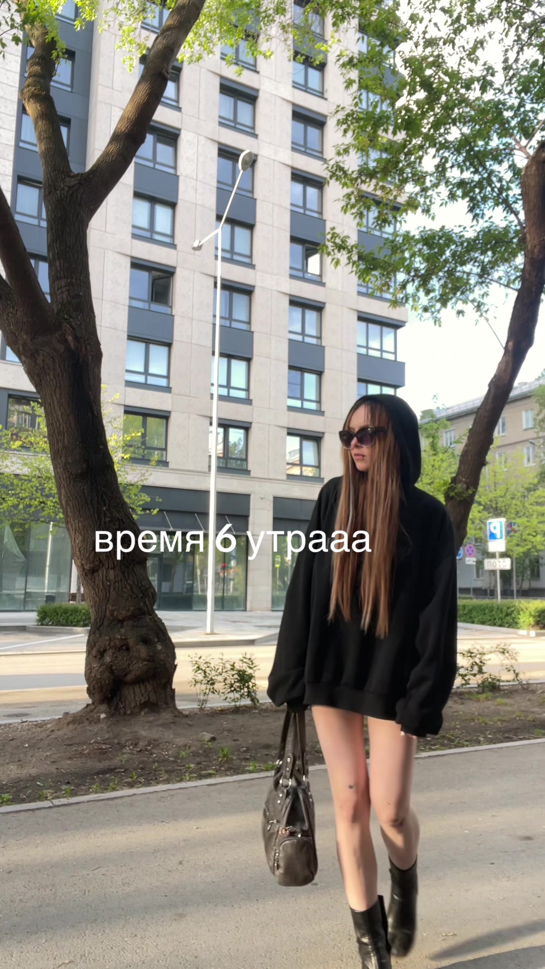 @abyzzgirl