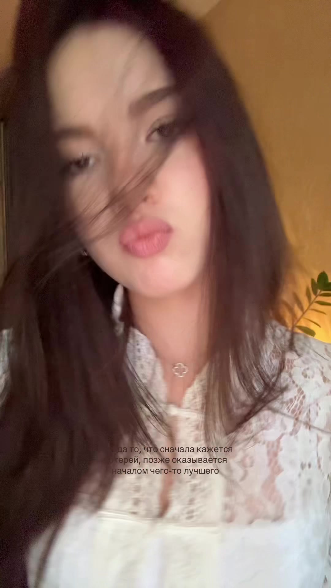 @alina