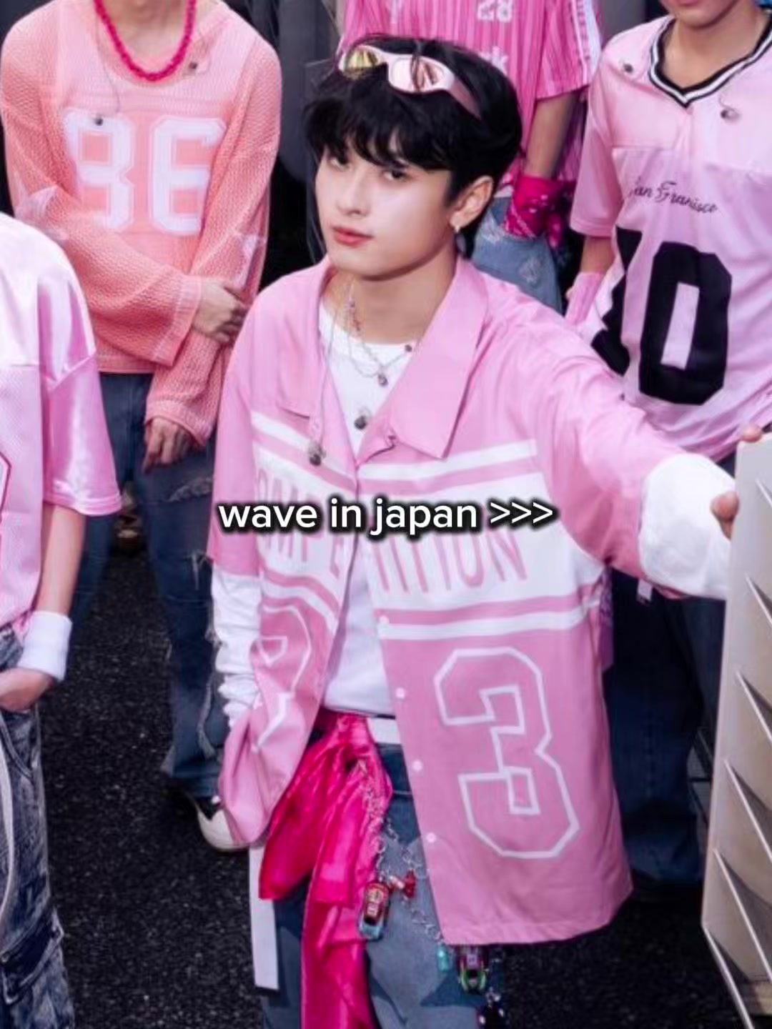 @sule