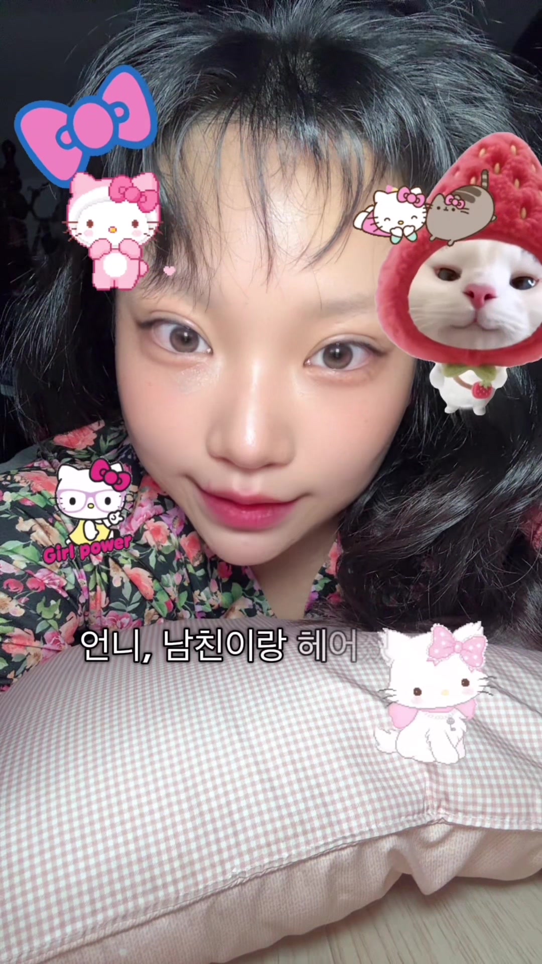 @샤머호