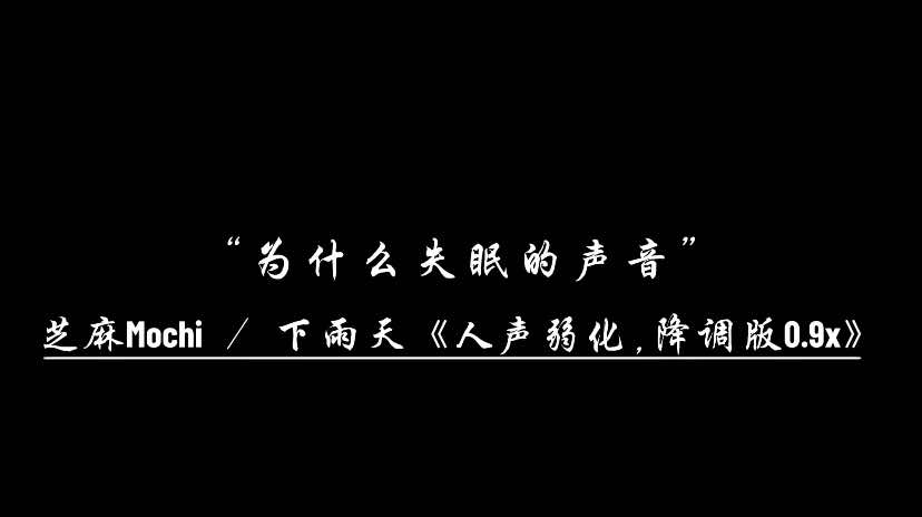 @Yix_Music