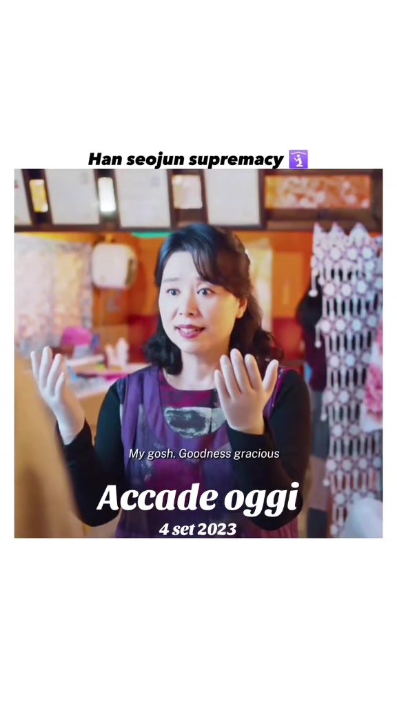 @Vanessa🫶🏻 바네사 🌸