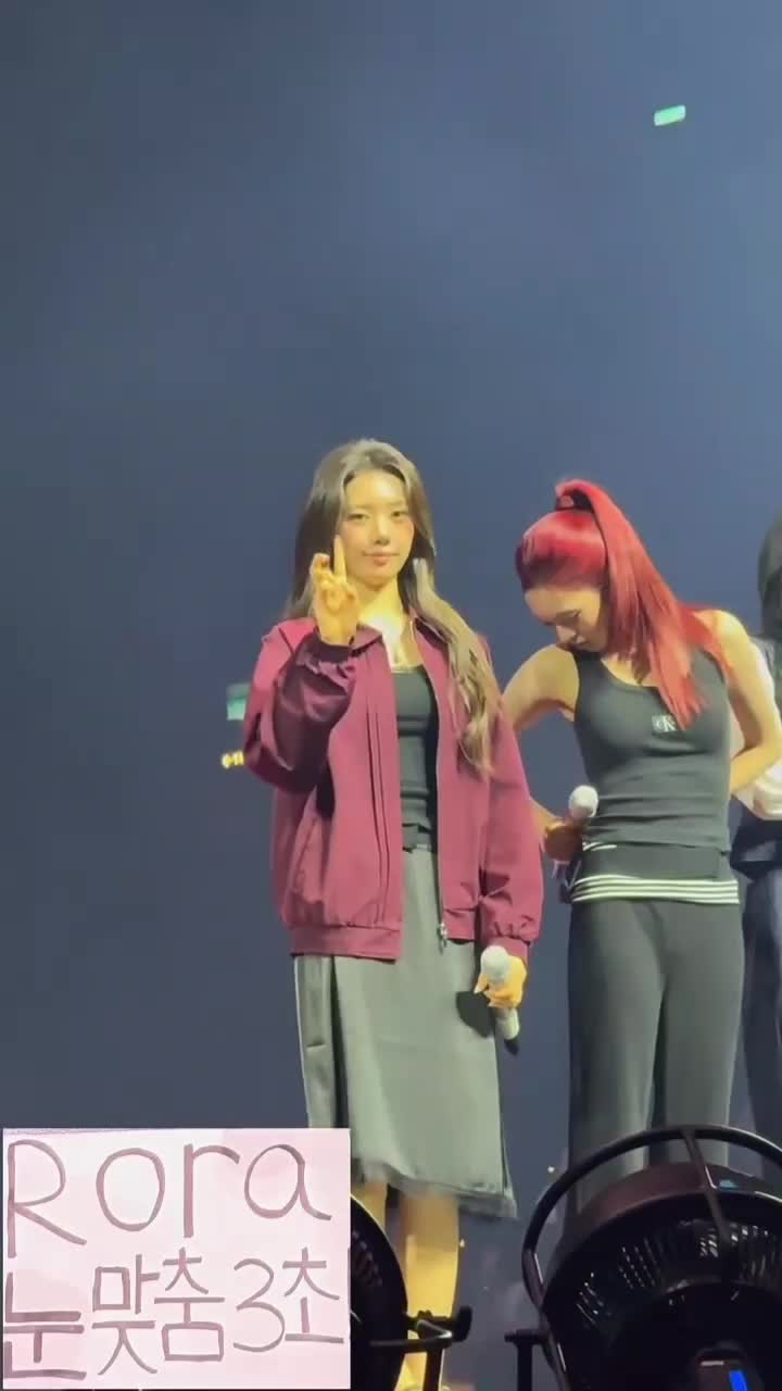 @Rora | Babymonster fanpage |