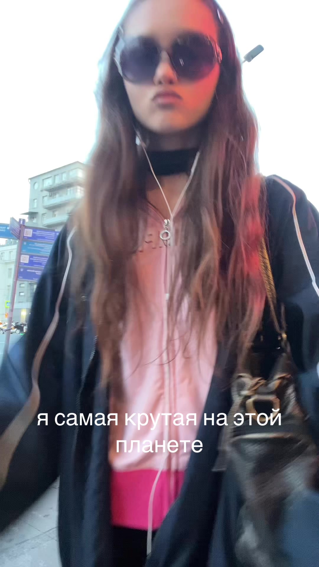 @нелля