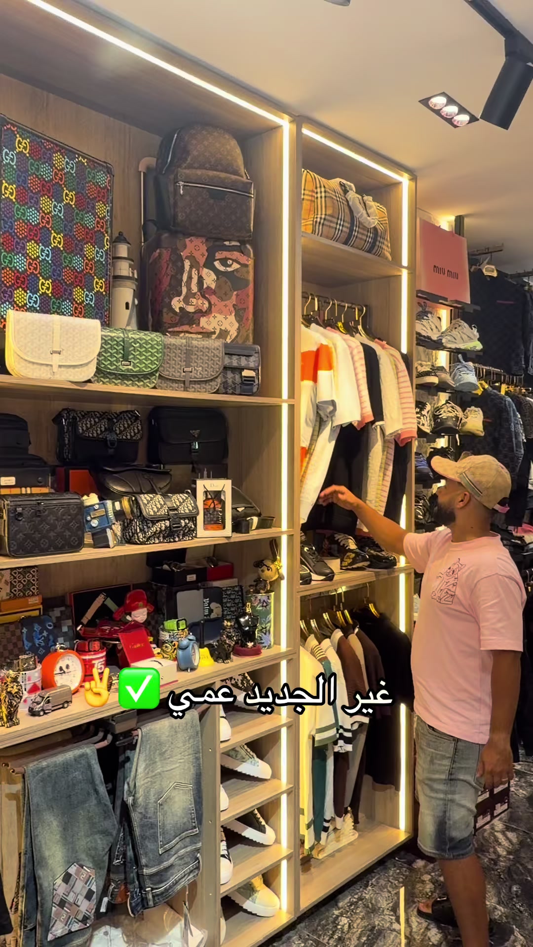 @KING fashionn 👑