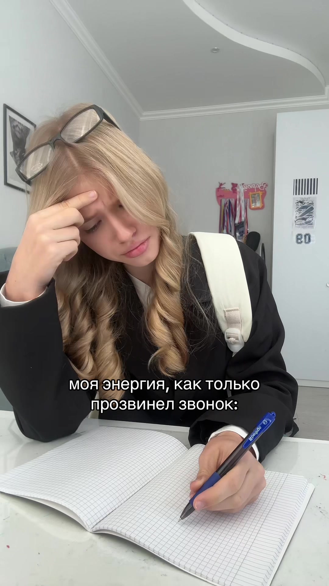 @аймварр🤍