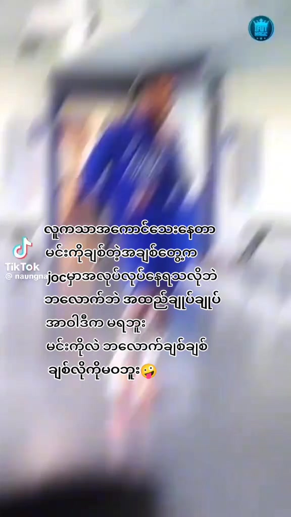 @🐰အသေးလေး🐰
