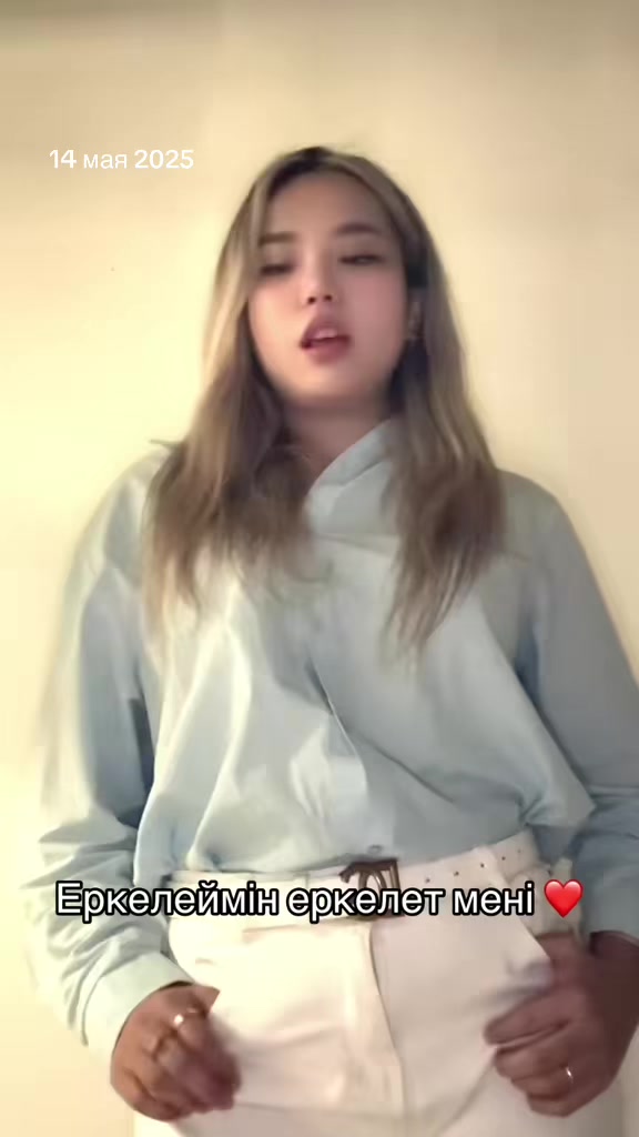 @Аяулым Сайлаубек