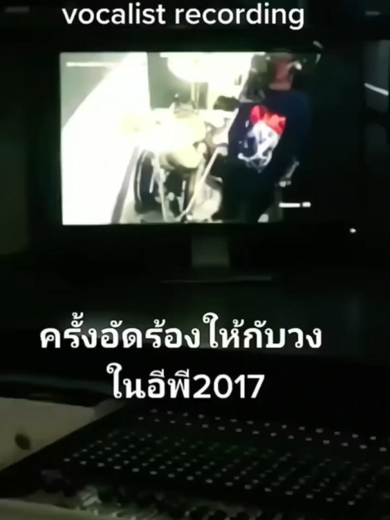 @HotBrutal(ฮอต)GutturalDeathArt