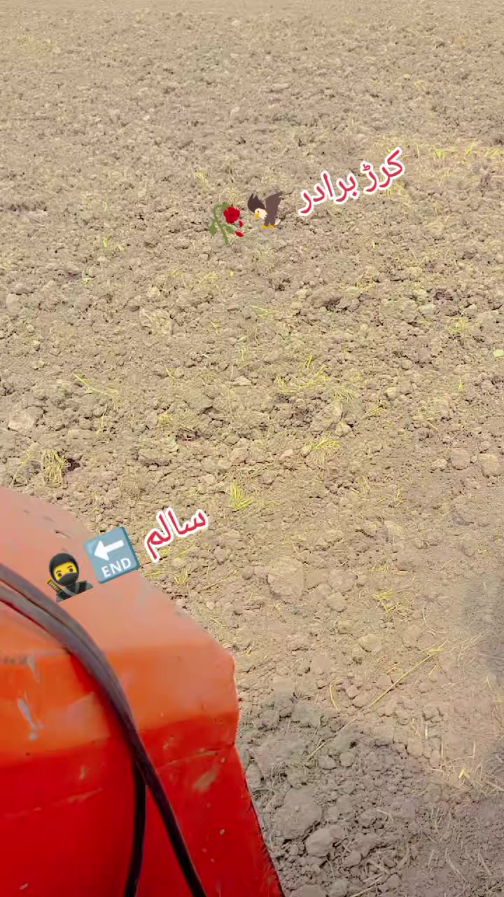 @👑‿انیس&deg;✿&nbsp;&deg;حیدر✿ کرڑ‿{جٹ}👑