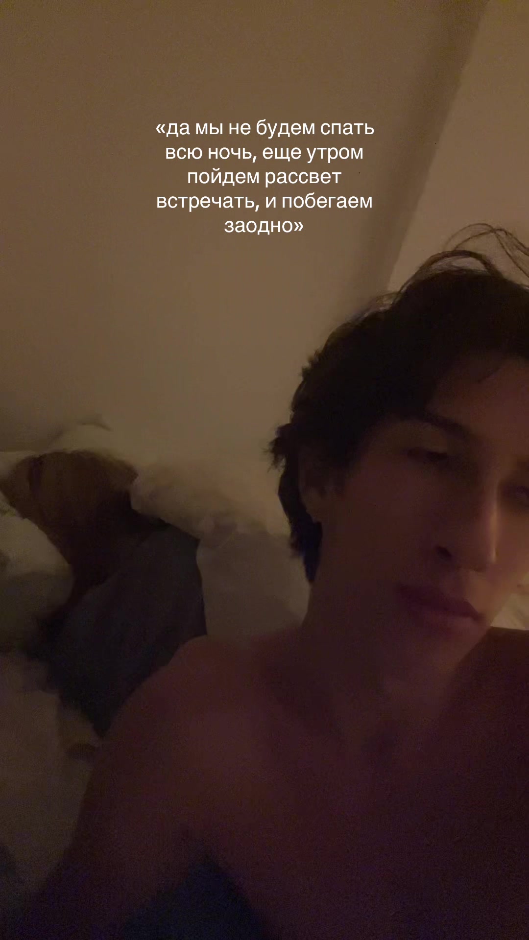 @Тgк: Не твой Артем