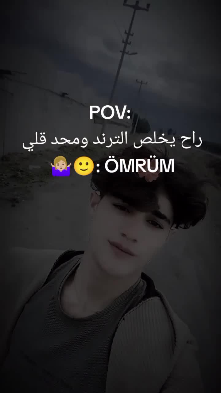 @عدنانو🖤