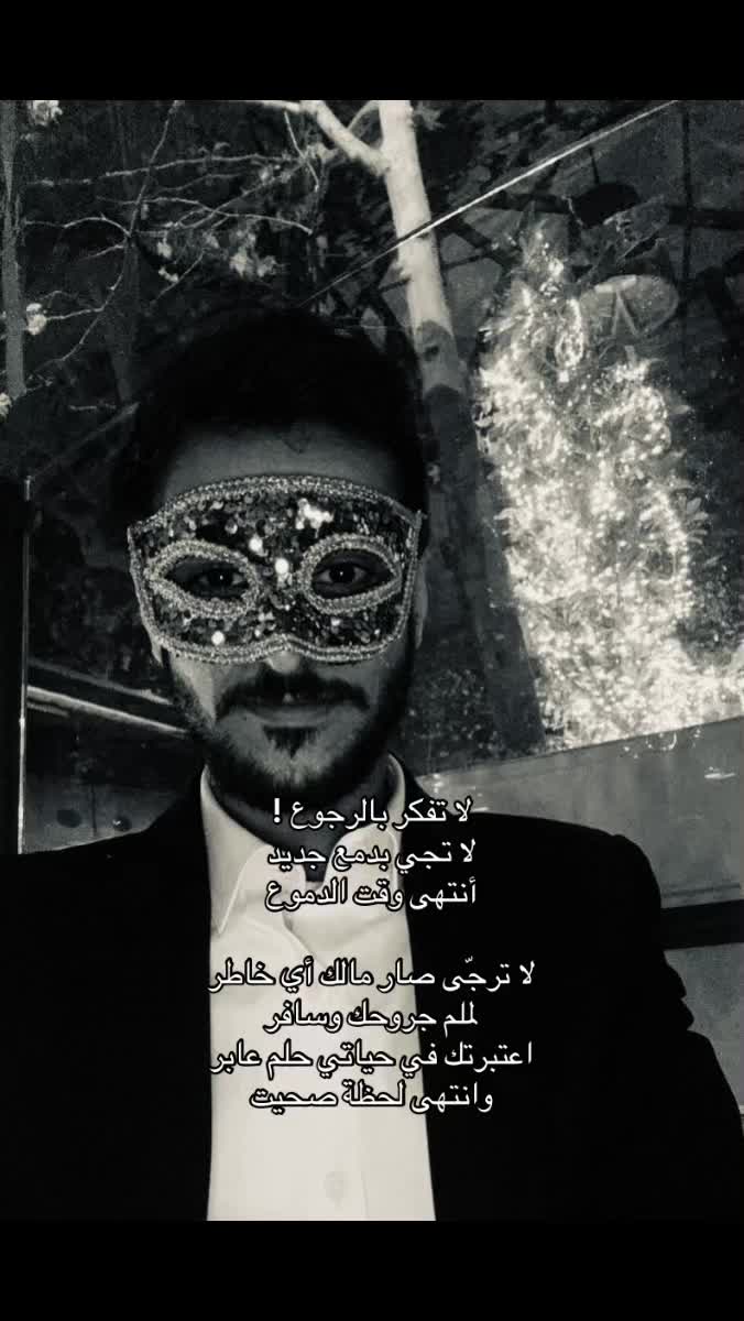 @رقف