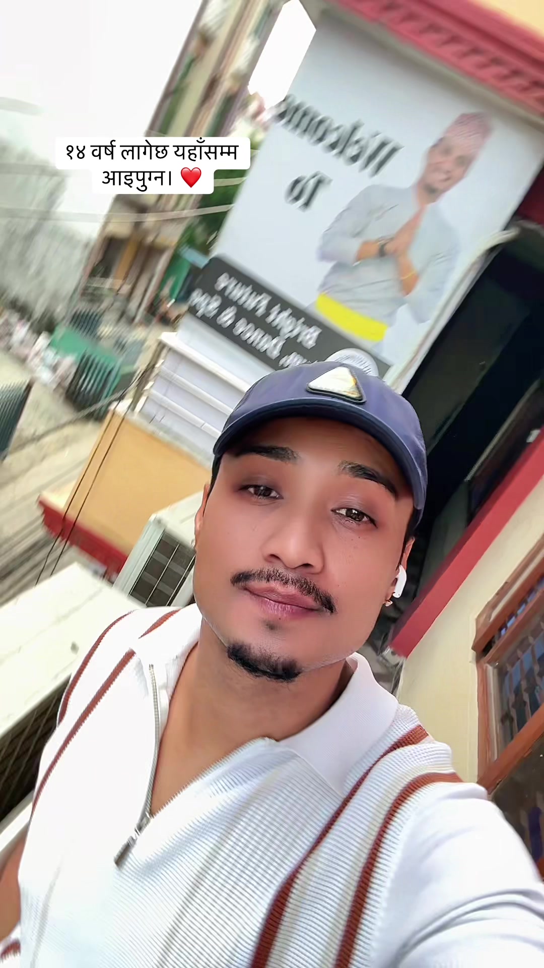 @Iam Sushant