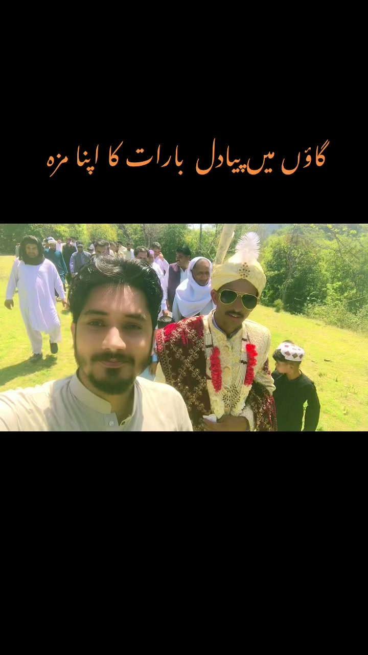 @Sardar Umar