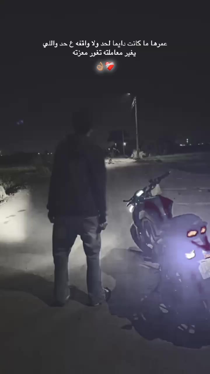 @★دومـــــــا★