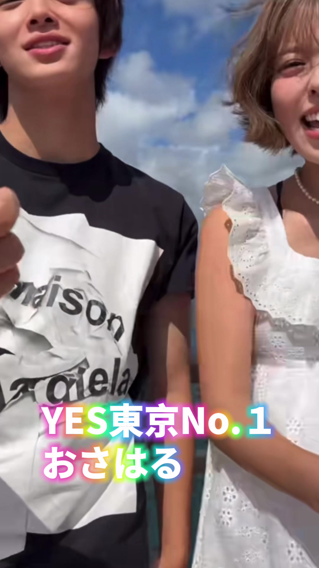 @今井ファミリー好き