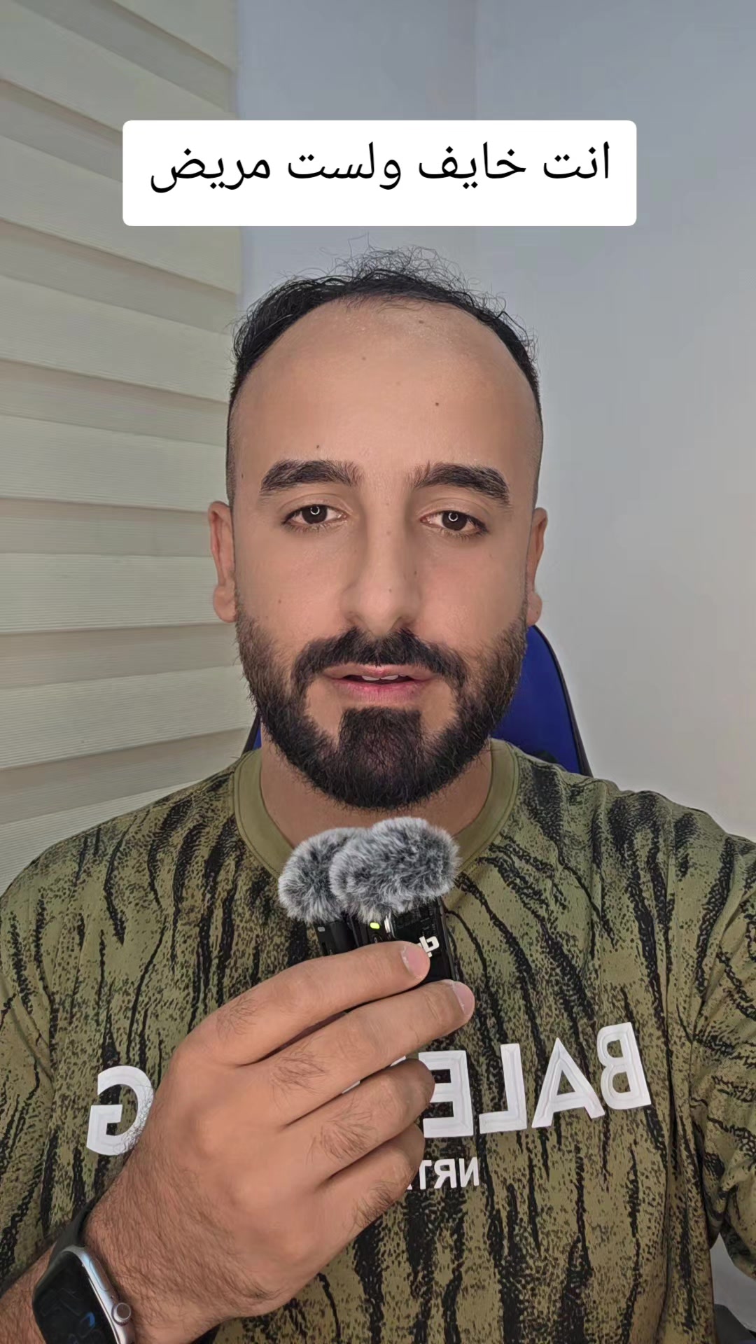 @عمر المحمدي