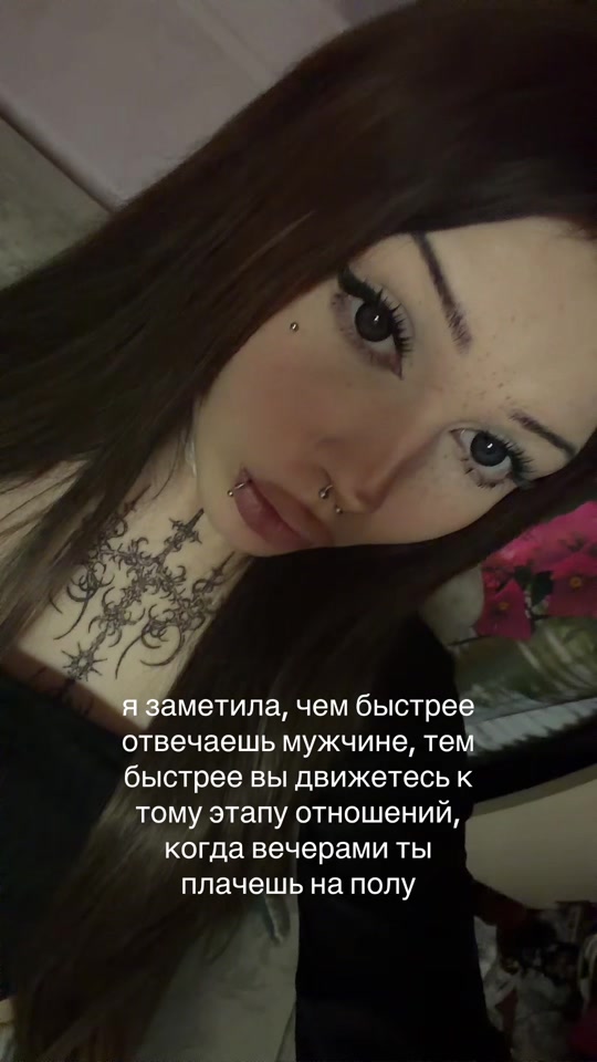 @кася