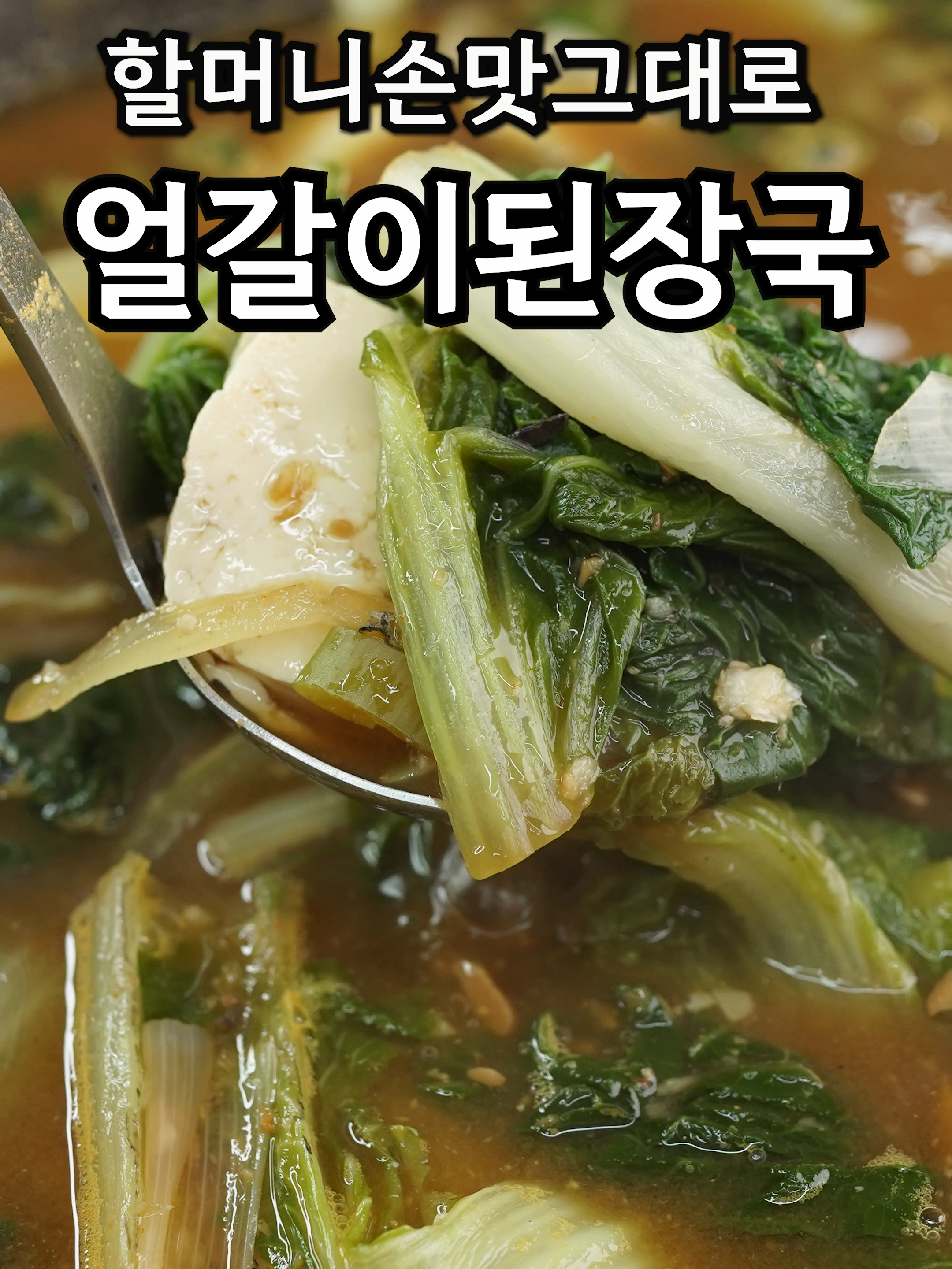 @밥상차려주는남자