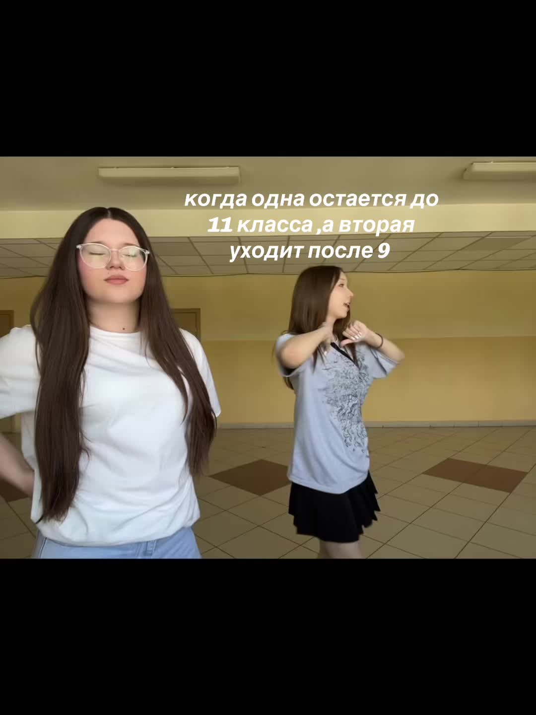 @dav_sooon